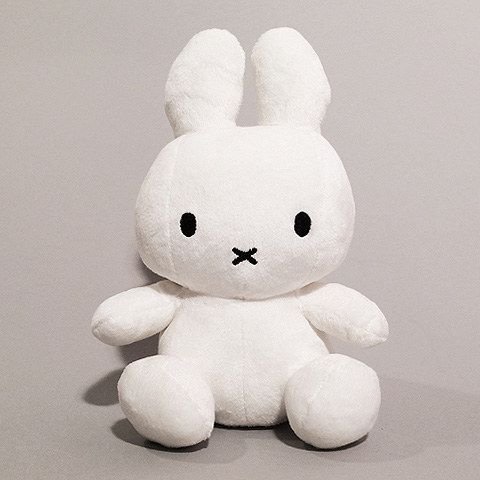 Miffy Mini Plushy